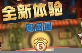 新消息!开元ky7818游戏app下载“多福多寿”